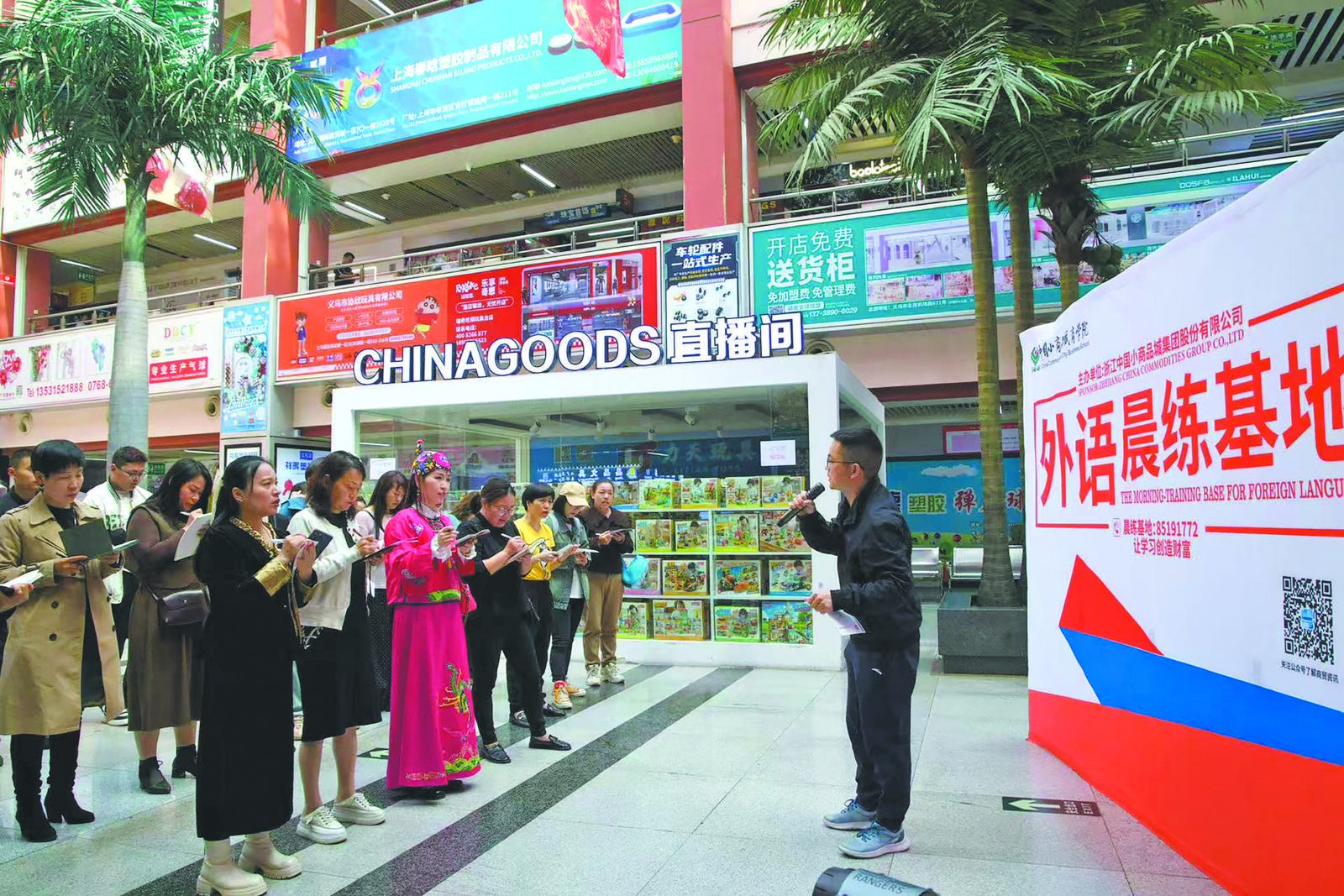 ȫ200ѵǳ8.8˴ ϰȫ⾭