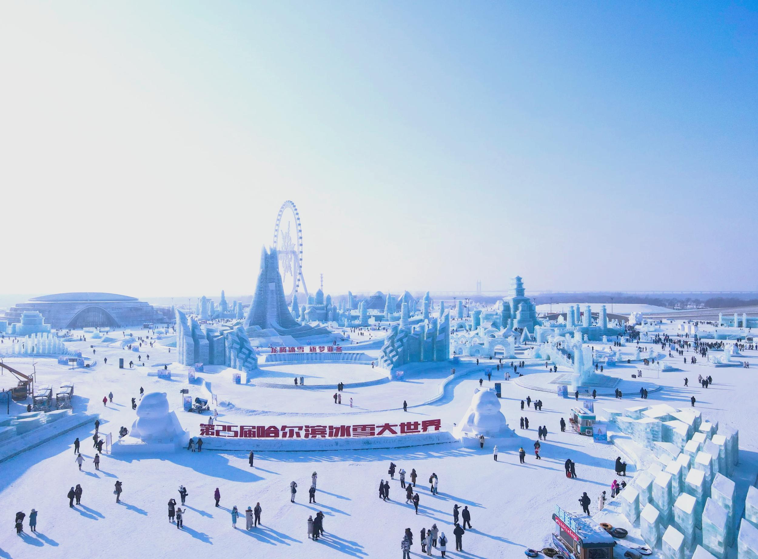 �ϱ������������������г�