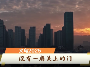 ��������������2025��û��һ�ȹ��ϵ���