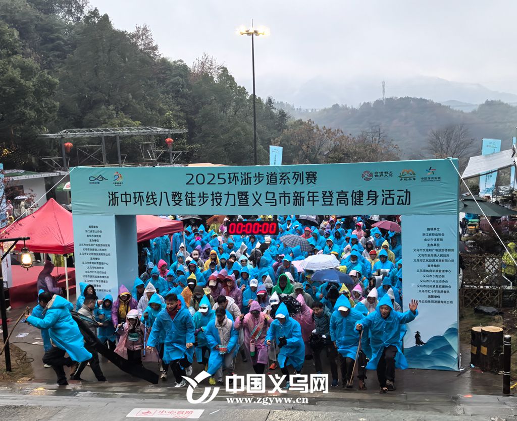 Ԫ�����գ�����800�����񸰴󺮼�Ǹ�ӭ����