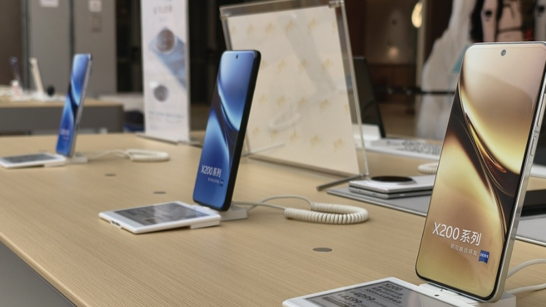 ��һ�֡�������������� ���������г��ȶ�����