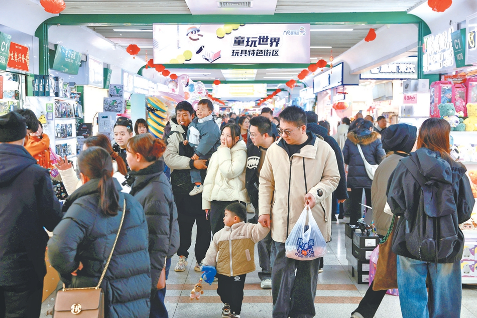 Ԫ��ӭ�¡����ź족 ���������г�����������