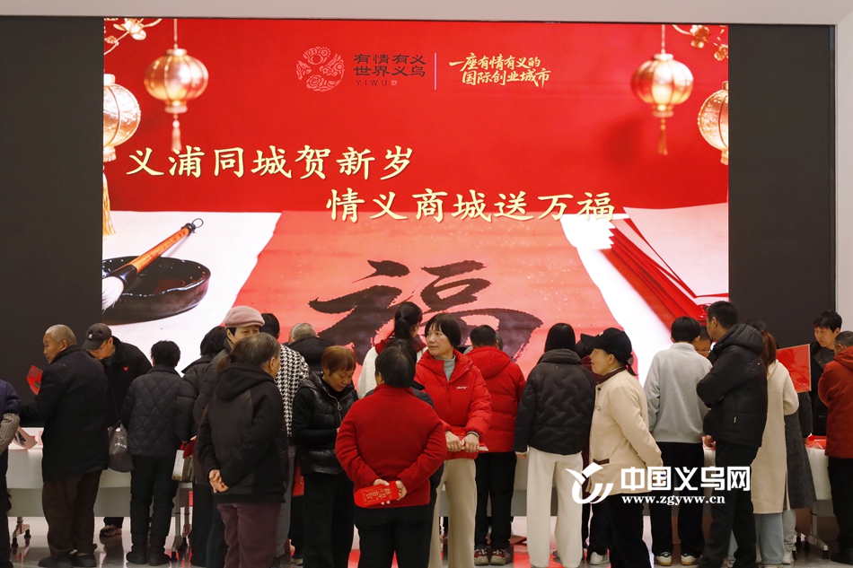 ǧ�����������������鷨��̨ͬд����ӭ��