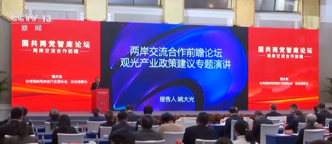 ��֡��Ŷ���ʶ�� ���ԡ�̨�������� ���������ǿ���̳�ͷ������ź�