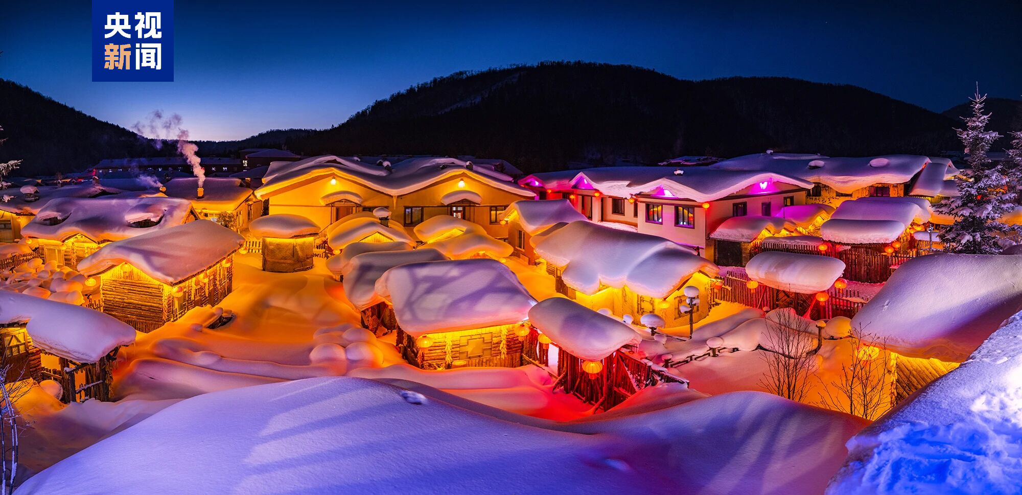 �������ڡ�����ȯ�����������㡰�����������ꡱ