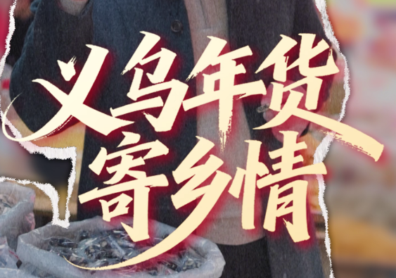 ������������� | ���������ڵ�������յ�����