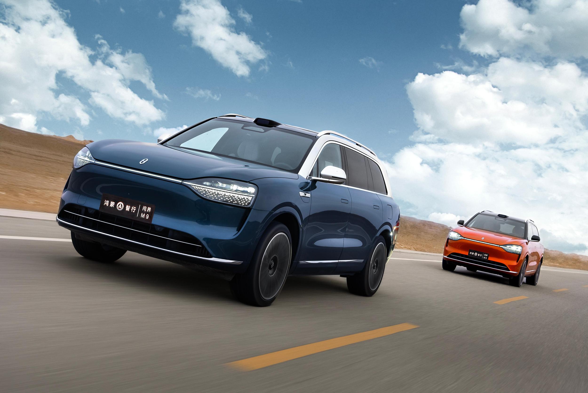 ��������ս�֣�����ǧ��Ƽ������조AI+������ҵ��ս��