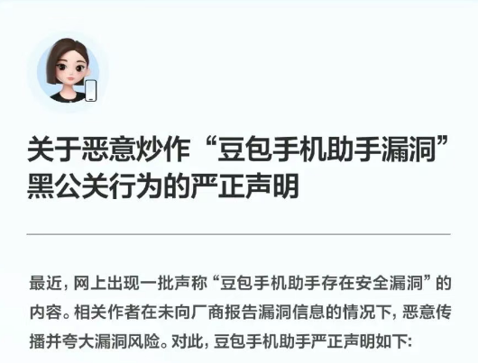 Ī�������Ʒ��©���������ɡ�����©����