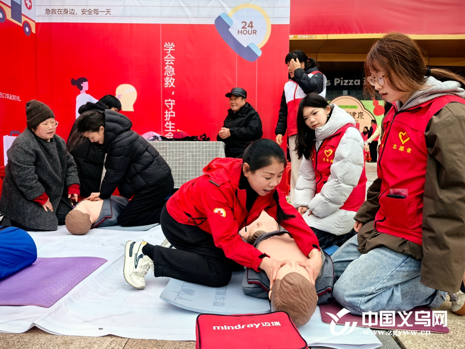 ���ഺ־Ը�����׷澫�� �������������칫�沩����