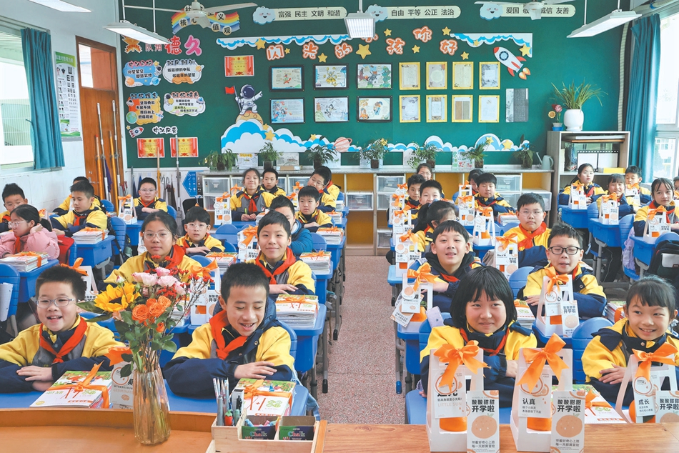 ���ڸ�У��ʽ������ѧ��