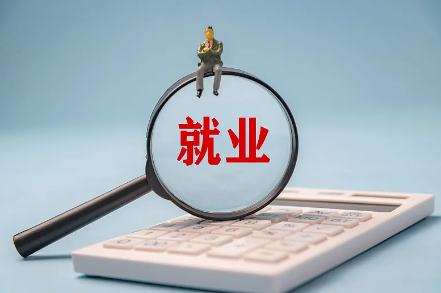 ��ҵ���ȣ�����������ѹ��ʯ��