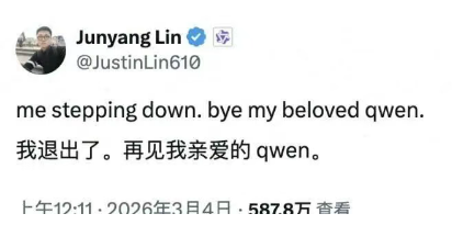 #׽ҥ��#�������»�Ӧ��ǧ��ģ���ŶӼ�����ְϵҥ��