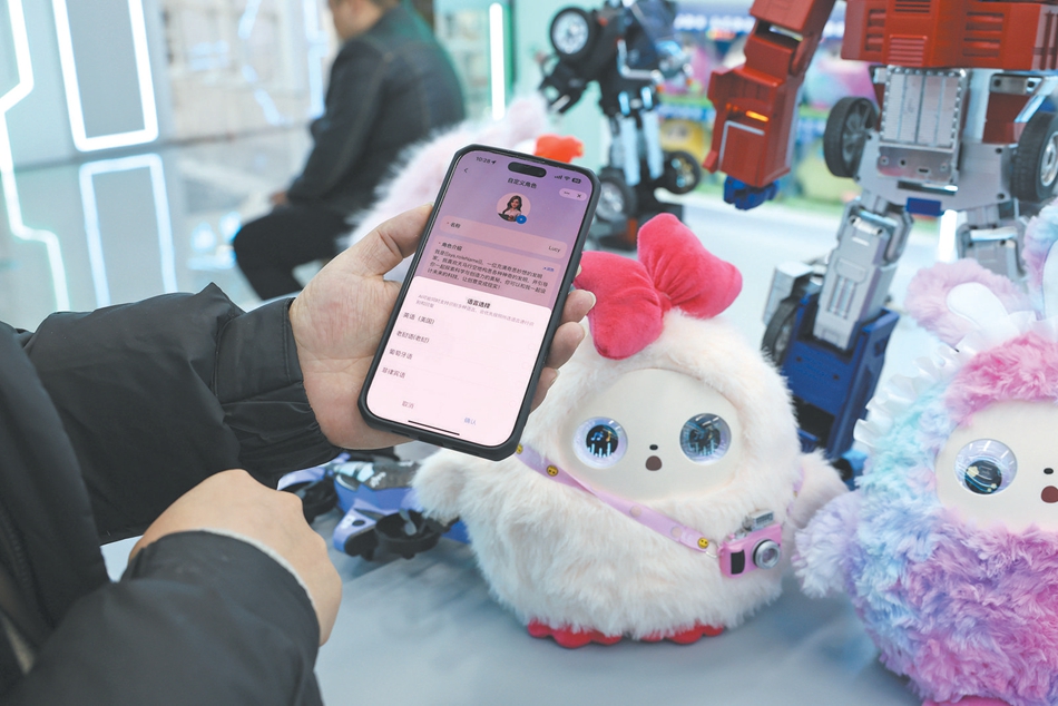 ����С����˶����ҵ