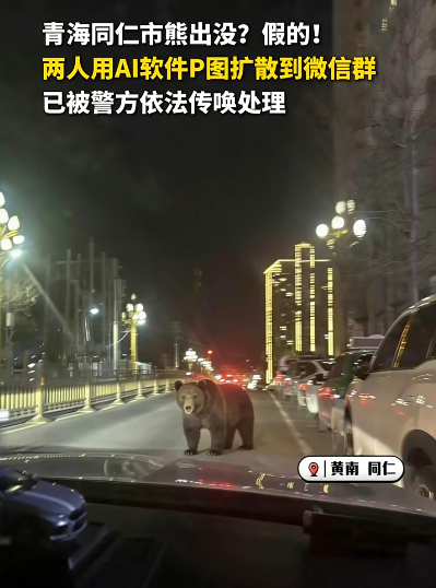 �ຣһ�������ܳ�û������ͨ��