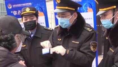 2025��ȫ���ۼ��ռ�ʳƷ��ȫ��Ϣ2������