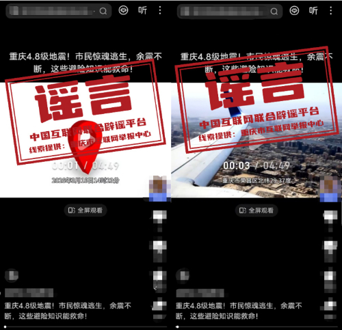 �������ٲ�����4.8������ϵҥ��