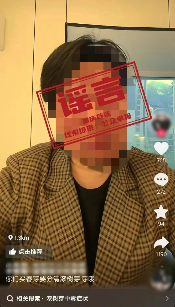 ��������������ѿ�����˹����������ػ�Ӧ