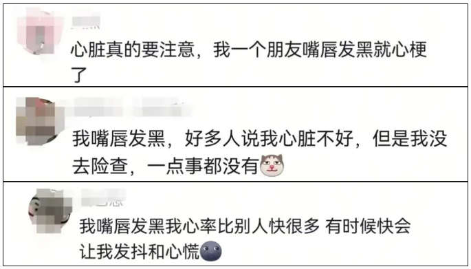 ���촽���ϡ������಻���źţ�ҽ������