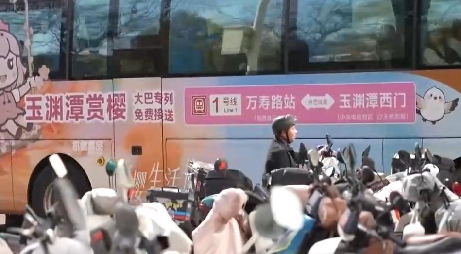 ���ͻ�+������վ��� �ܱ����ѳ���������