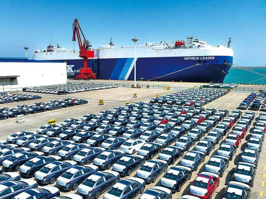 �й�����ȫ������20�������״γ�Խ�ձ�