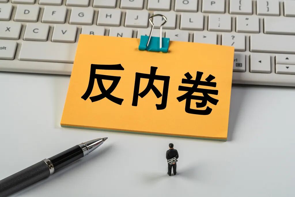 ƽ̨���ھ��������������̼ҡ��򵥡�