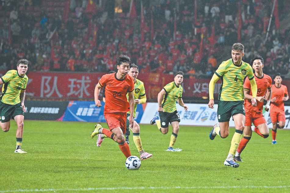 2026CFA�й�֮�ӡ����ڹ������������������չ�