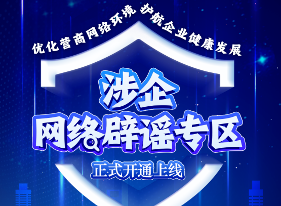 ���������ҥר���������������� ���޴˾ٽ���ҵȼü֮���ܹ������λ�ʯ