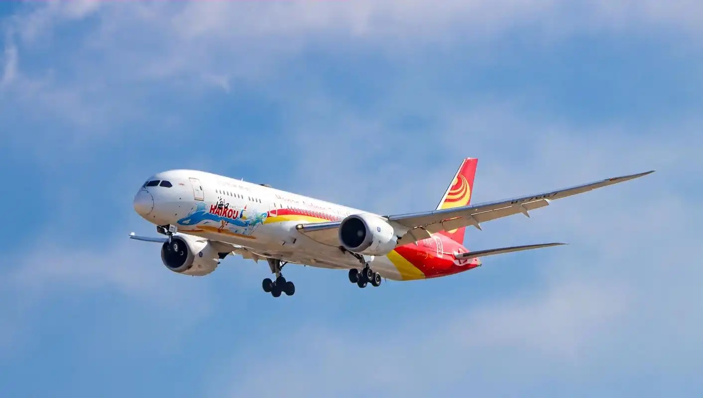 4��5�����й��ڵغ���ȼ�͸��ӷѽ��ϵ�