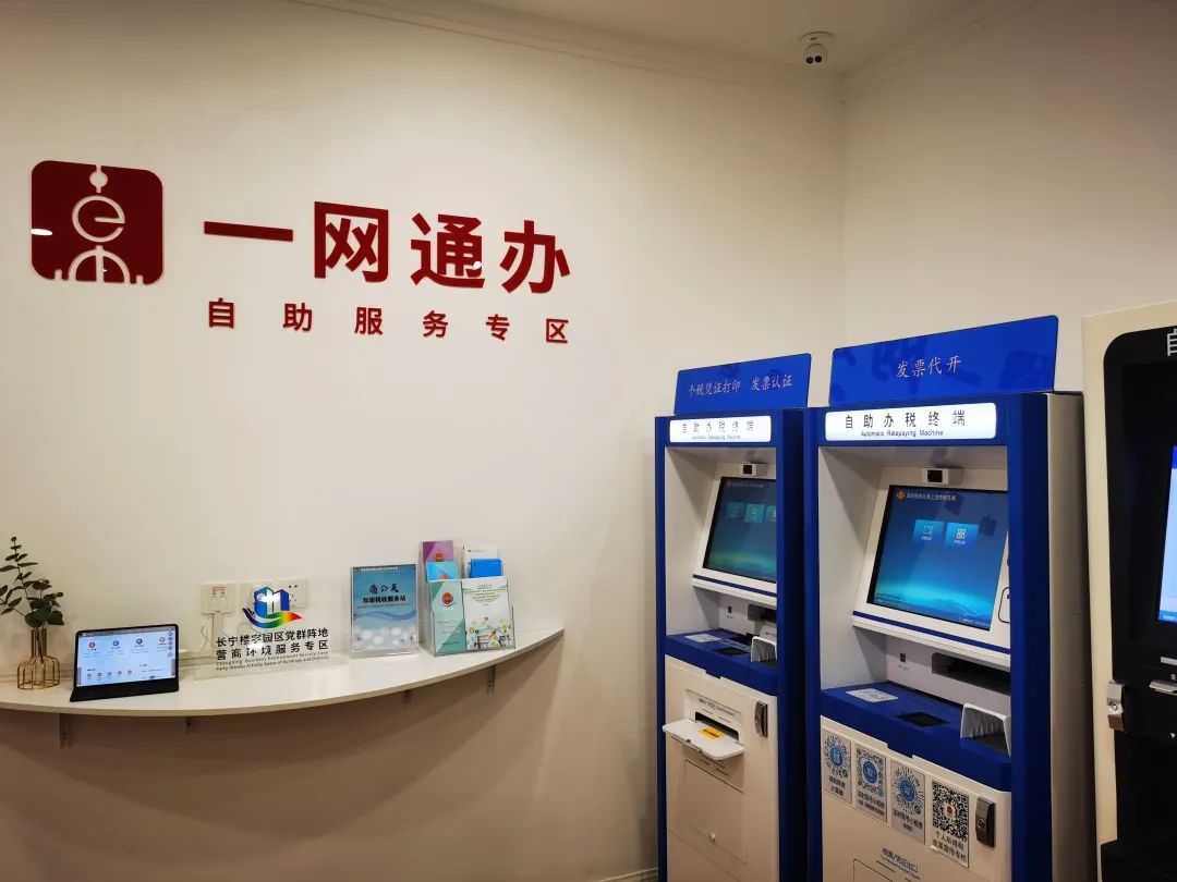 һ�廯�������ϰ�������·