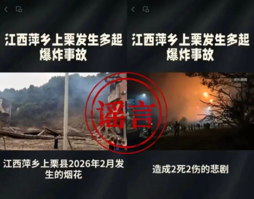 �����������ֹ���3������ҥ�Ե��Ͱ���