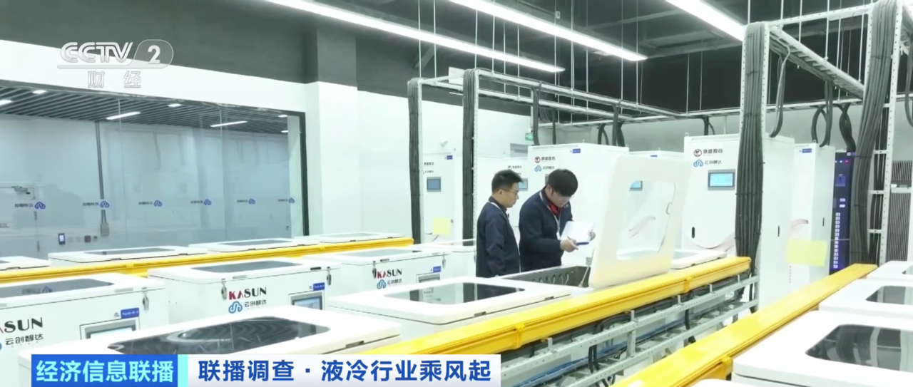 AI�������������� Һ����ҵӭ������ʽ����