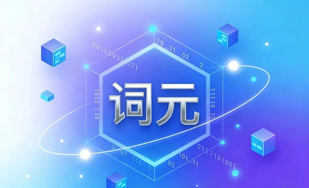 ����Ԫ���á����ˣ��й�����������������������