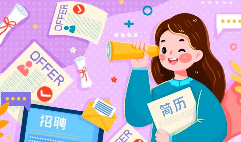 ��Щ����������Ȥ���ý�����ҵ�¿���