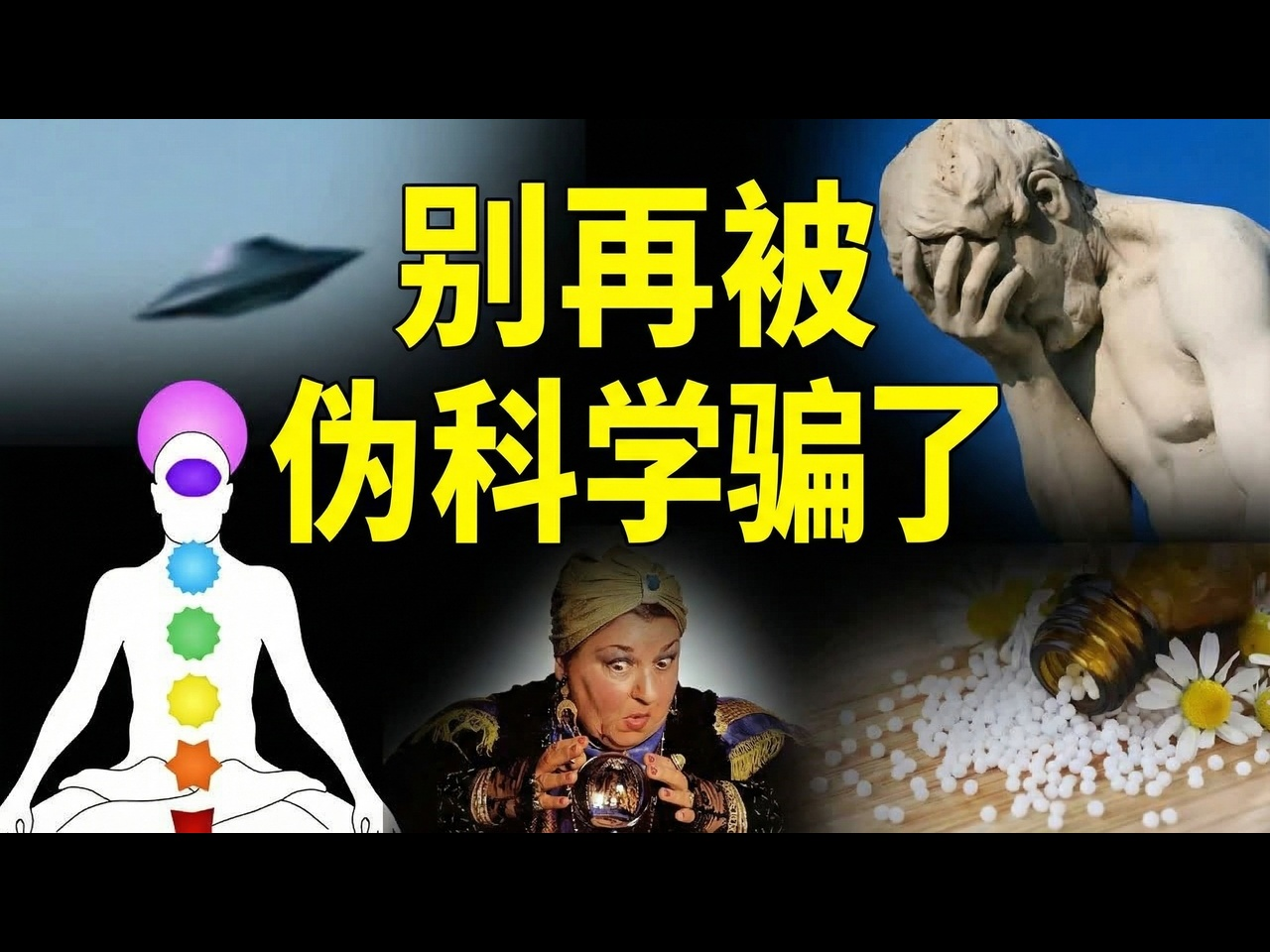 Ϊʲô��Щ�˸������ϵ����ҿ�α��ѧ���׸����ʡ����������루�ϣ�