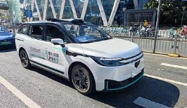 �ҹ�����ǿ��������������·���ԵȰ�ȫ���