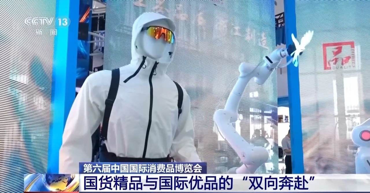 ������Ʒ�������Ʒ��˫�򱼸��� �����������й�Ʒ��ȫ������