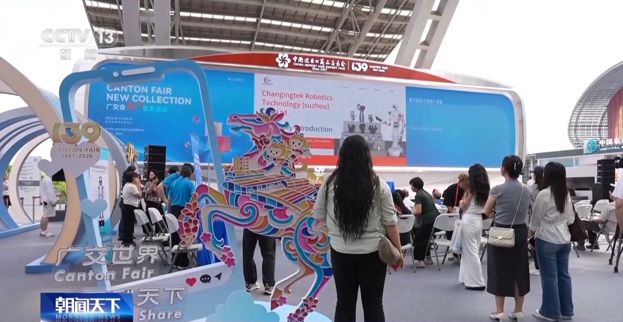 ��139��㽻�ῪĻ���վ���ɹ��̵��ᳬ7����