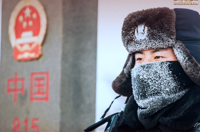 ���衰�����ġ�й�ܷ��գ��ĸ�������������