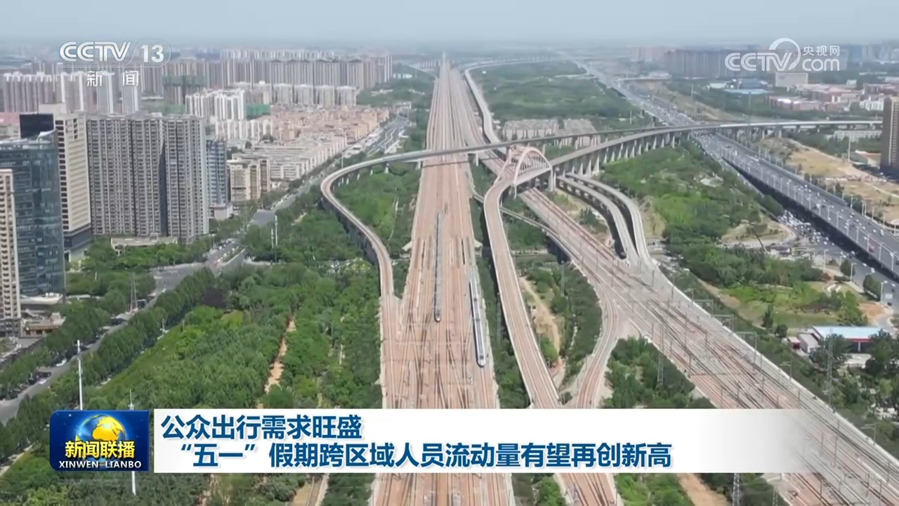 ���ڳ���������ʢ ����һ�����ڿ�������Ա�����������ٴ��¸�