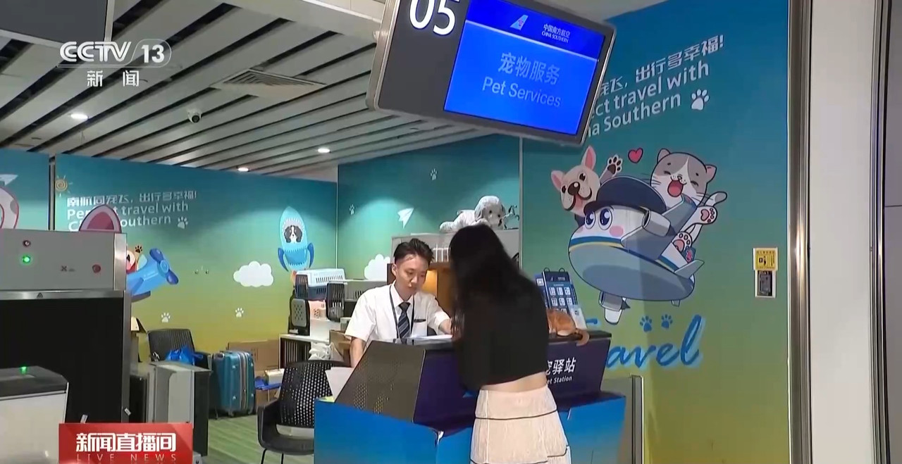 �������Ѻá����߷������� �������á����ɺ�˾����������