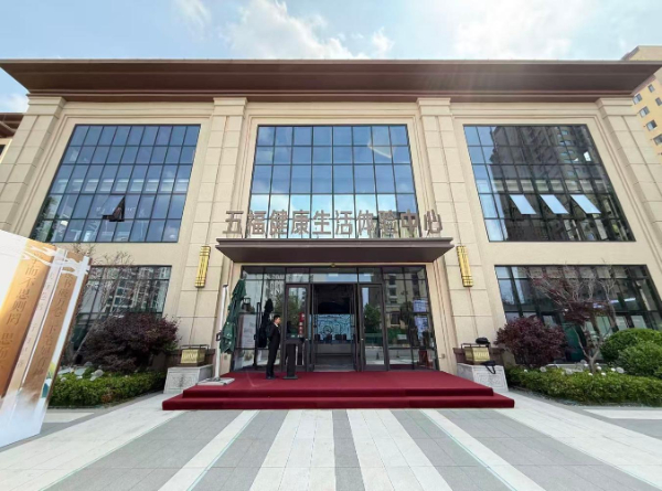 �������Ե㿵����ģʽ �Ŷ�ΰҵ���조�帣������
