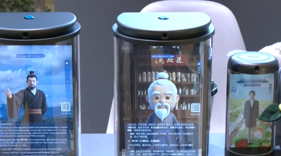 AI�ڰ��ߺ캣����� �й�AI��������ȫ���ҵ��