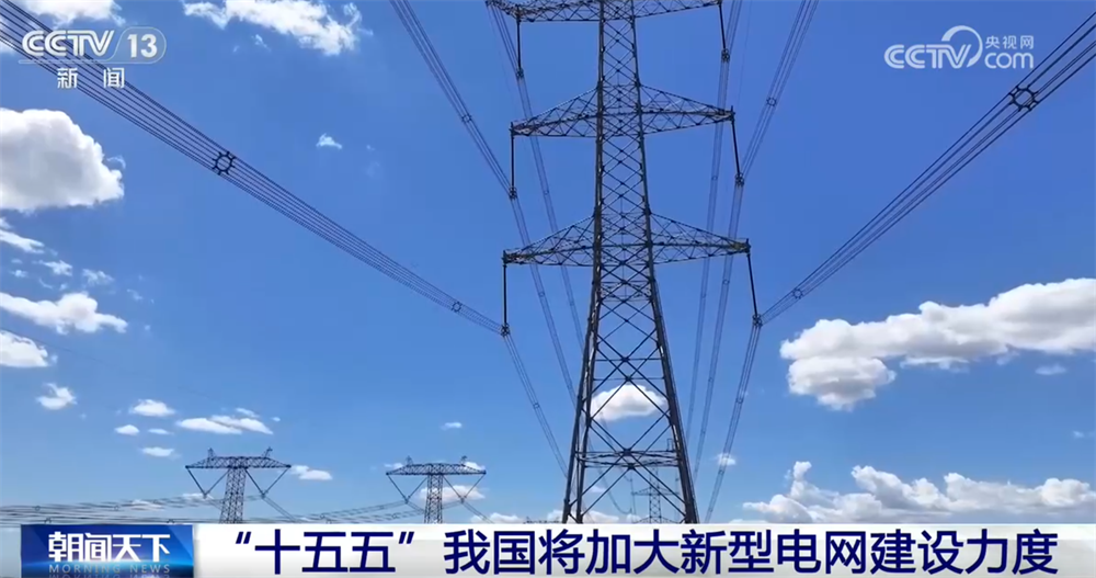 ��ʮ���塱ʱ�� �ҹ����Ӵ����͵�����������
