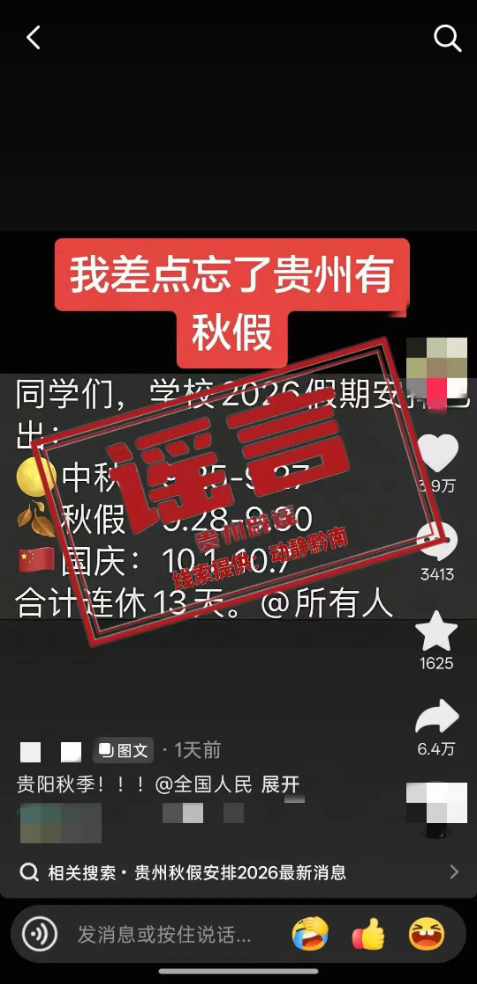 ��ҥ������������������������������13�족ϵ��ʵ��Ϣ