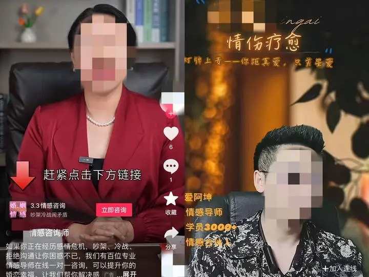 �������Ű첿��չ�����ʡ����ζ���Ƶ�����������ר���ж�